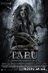 Tabu 2019
